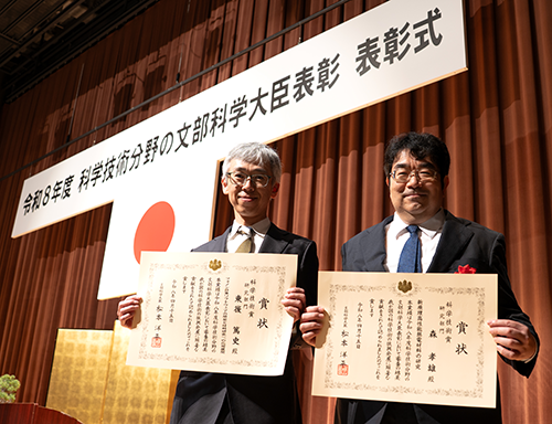 森 孝雄 副センター長受賞写真