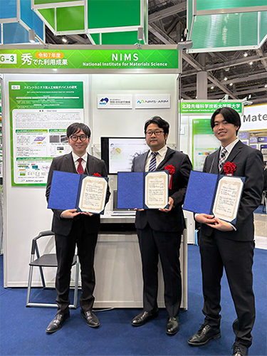 受賞時の写真撮影