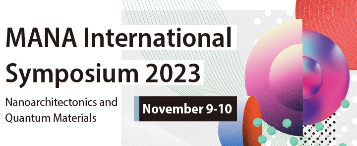 MANA International Symposium 2023の画像