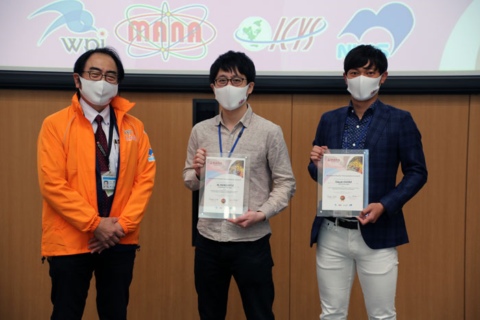 Excellent Poster Presentation Award : Yu YAMASHITA, Takashi ONAYA