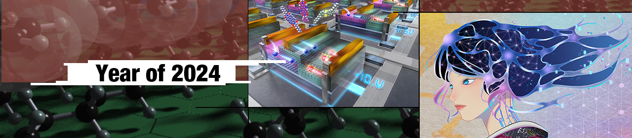 Quantum Materials field image