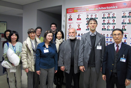 Participants of lab tour