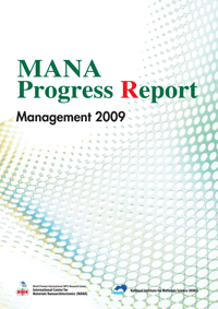 Management 2009