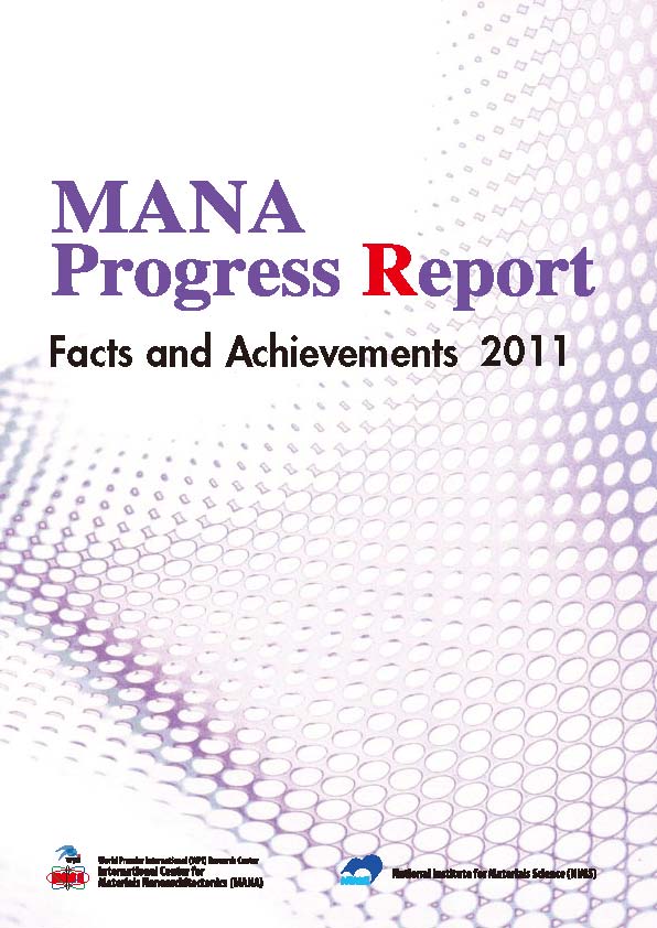 Research Digest 2011