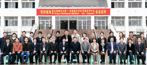 Group photo