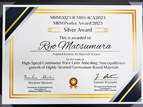 The certificate photo