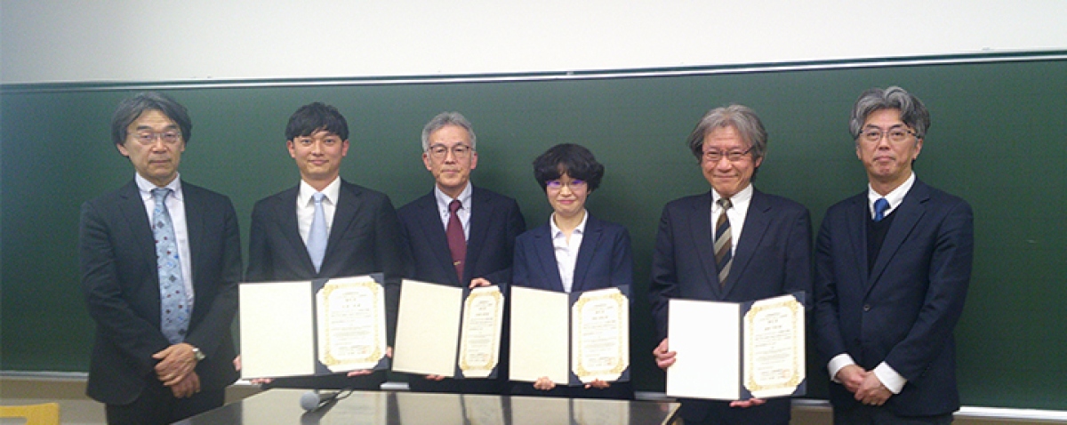 Photo of Awardee