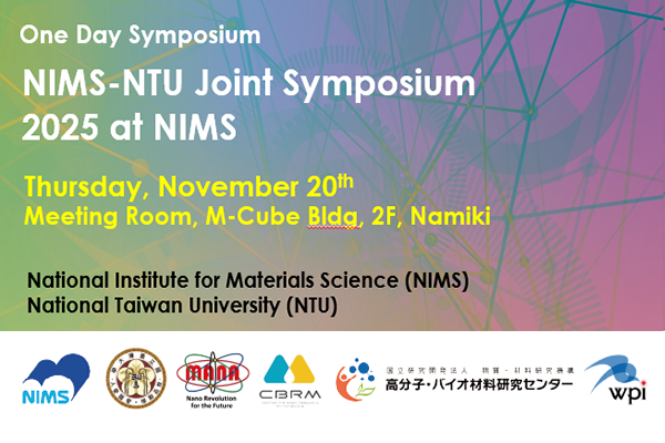 NIMS-NTU Joint Symposium 2025 Autumn