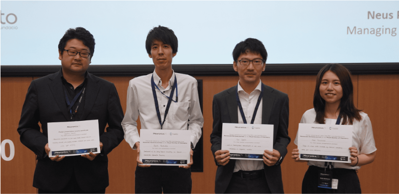 Poster award group photo