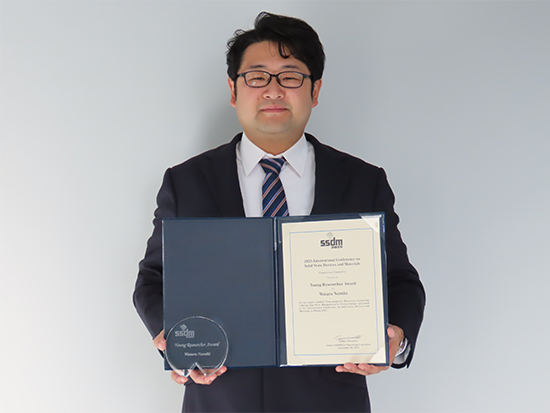 Photo of Wataru Namiki Researcher