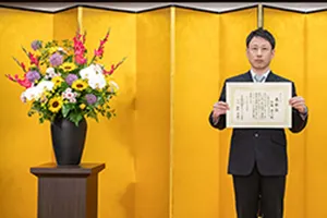 Naoto Shirahata Group Leader