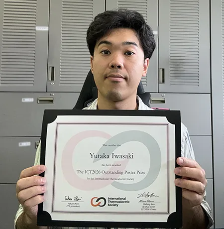 Yutaka Iwasaki Researcher