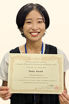 Konoha Shimizu, NIMS Junior Researchers 
