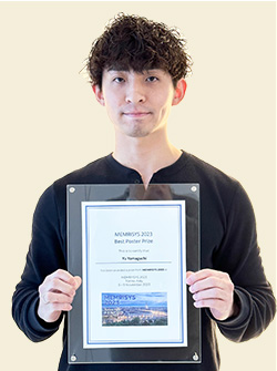 Yu Yamaguchi, NIMS Junior Researcher