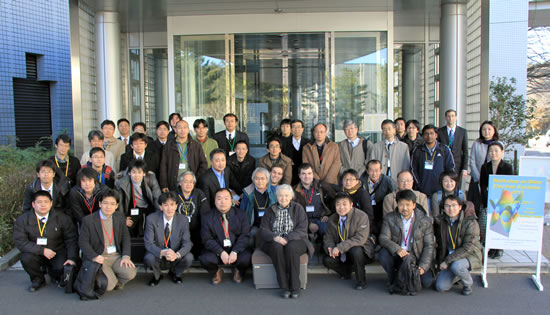 Participants of the workshop