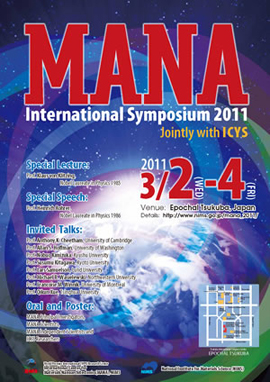 symposium2011