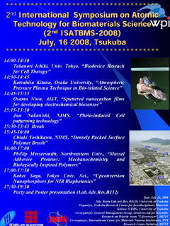 ISATBMS Poster Image