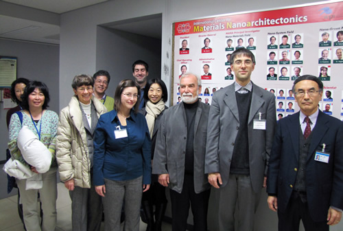 Participants of lab tour's photo
