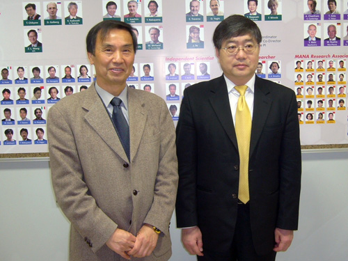 Chairman of HUST Board visit