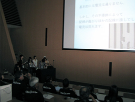 presentation's photo
