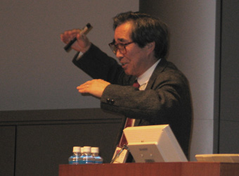 Researcher's photo