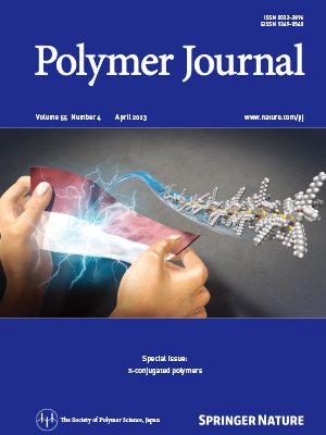 Cover art of  Polymer Journal