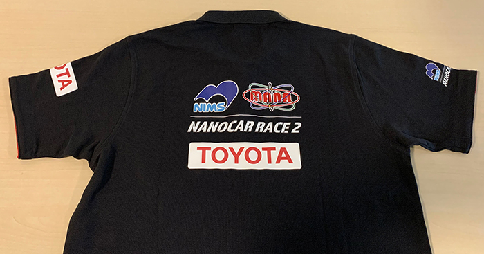 T-shirt image