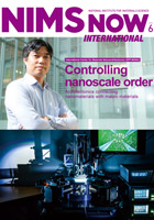 NIMS NOW International (Vol.18 No.6)