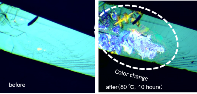 Fig.3 polarizing microscope image of a-(BEDT-TTF)₂I₃(before and after annealing)