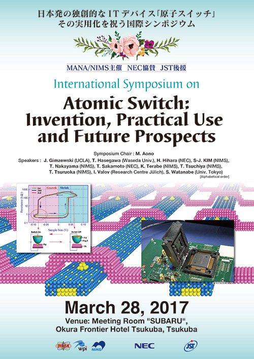 International Symposium on Atomic Switch : Invention, Practical Use and Future Prospects
