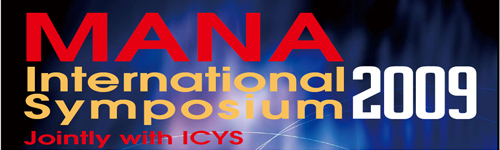 MANA_Int'l_Symposium_2009