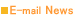 e-mail news