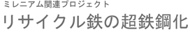 TCNS̒S|