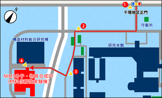 NIMSバイオ分析共用施設へのアクセス