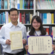 「Liu Lihua(指導教官：宝野和博ユニット長)が物性・分子工学専攻修士論文発表優秀賞を受賞しました」の画像