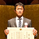「桜庭 裕弥 主任研究員が平成29年度文部科学省・若手科学者賞を受賞しました」の画像