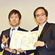 「内田健一グループリーダーが第14回NIMS理事長賞「研究奨励賞」を受賞しました」の画像
