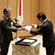「Dr. Ken-ichi Uchida was awarded 