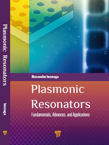 Plasmonic Resonators (book cover)