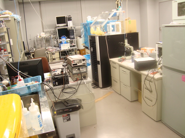 laboratory new 1