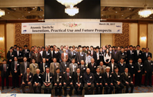 Atomic Switch Symposium group photo