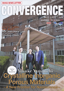 MANA News Letter - Convergence - Issue 23 - June, 2016