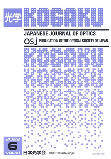 Jpn. J. Opt. - Vol. 51 - June, 2022