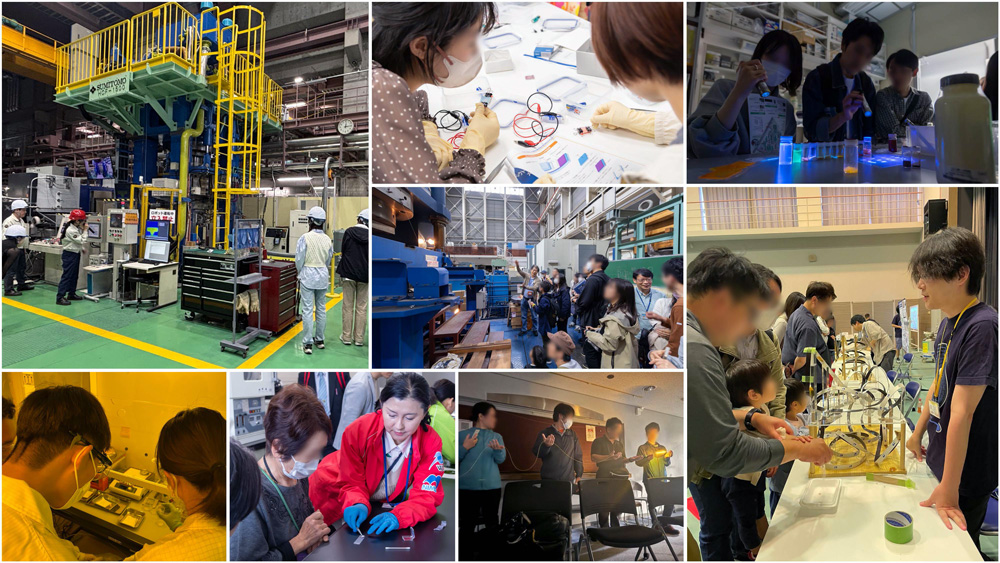 NIMS openhouse2025 ラボ公開・ツアーの様子