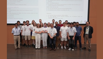 スイス連邦工科大学ローザンヌ校（EPFL）