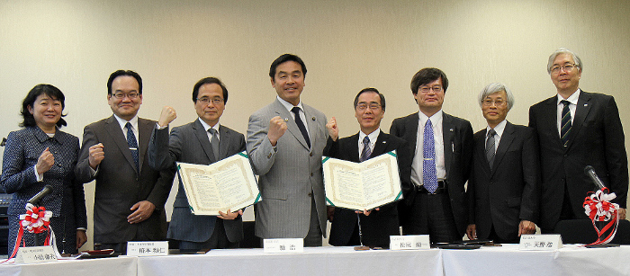 名古屋大学と連携大学院協定締結 Nims 名古屋大学と連携大学院協定締結 Nims
