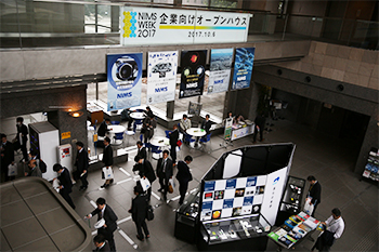 「千現 ロビーの様子」の画像