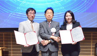 「NIMS研究者が「ベスト・アイデア賞」を受賞」の画像