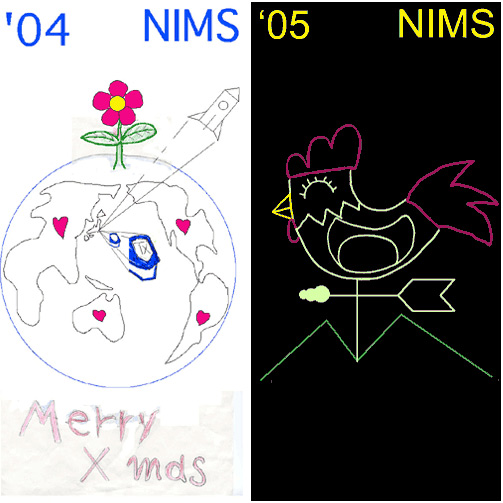 「イルミネーションデザイン : クリスマス案 (左) /新年案 (右)」の画像