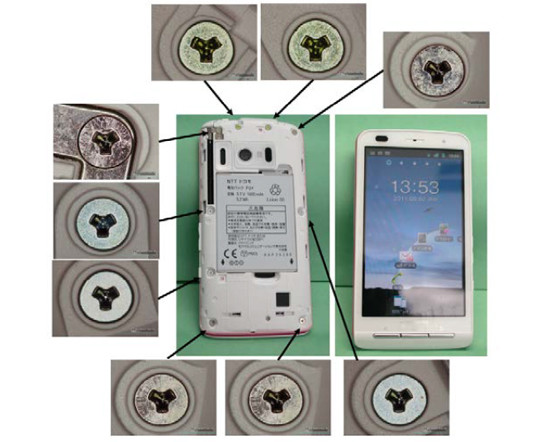 「プレス資料中の図1:パナソニック製スマートフォンP07-Cとナノ組織を持つM1.7マイクロねじ」の画像